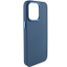 TPU чехол Bonbon Metal Style для Apple iPhone 14 Pro Max (6.7") (Синий / Denim Blue)