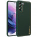 Кожаный чехол Xshield для Samsung Galaxy S21 (Зеленый / Army Green)