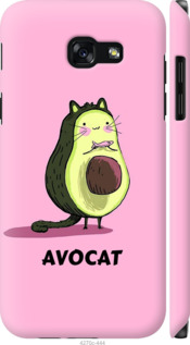 

Чехол Avocat для Samsung Galaxy A5 (2017) 718511