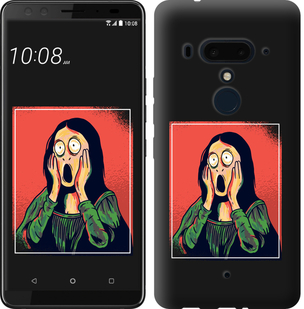 

Чехол Мона Лиза для HTC U12 Plus 808023