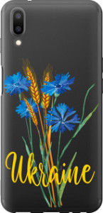 Чехол Ukraine v2 для Meizu E3