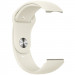 Ремешок Hoco WH11 Flexible series classic silicone strap для Smart Watch 22mm (Star Color)
