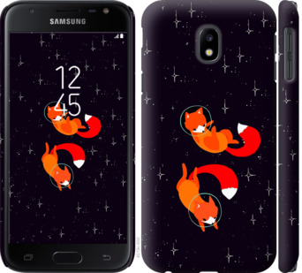 

Чехол Лисички в космосе для Samsung Galaxy J3 (2017) 870069