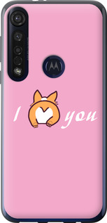

Чохол Люблю1 на Motorola G8 Plus 1633685