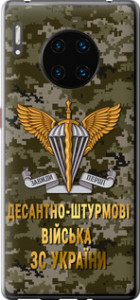 Чехол ДШВ ЗСУ для Huawei Mate 30 Pro