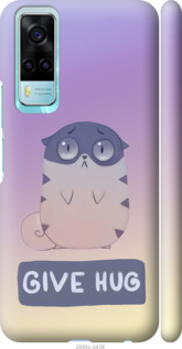 

Чохол Give Hug на Vivo Y53s 1609570
