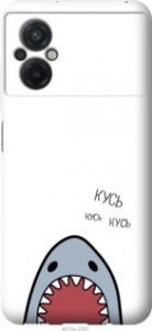 Чехол Акула для Xiaomi Poco M5