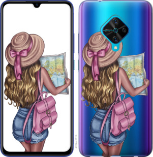 

Чохол Дівчина з картою на Vivo V17 878433