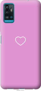 

Чохол Серце 2 на ZTE Blade A71 1220015