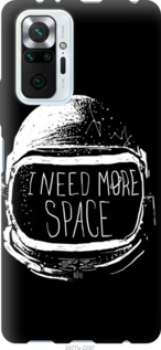 

Чехол I need more space для Xiaomi Redmi Note 10 Pro 1169929