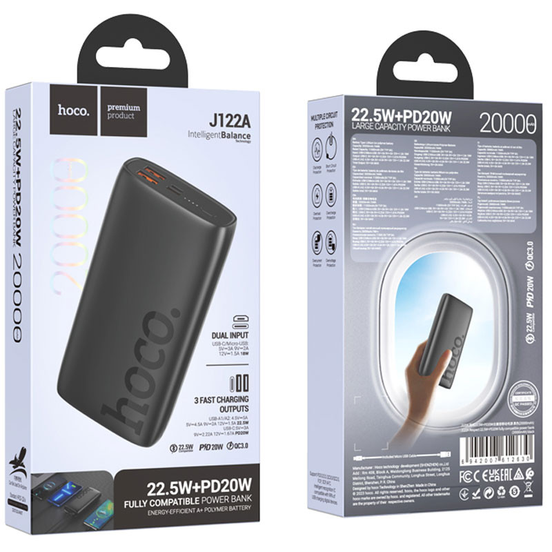 Купить Портативное ЗУ Power Bank Hoco J122A Respect 22.5W+PD20W 20000 mAh (Black) на vchehle.ua