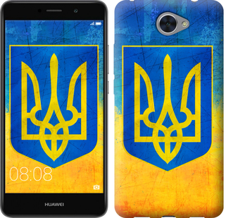 

Чохол Герб України на Huawei Y7 2017 573554