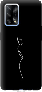 

Чохол Сілует1 на Oppo A74 1577913