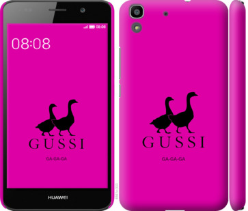 

Чохол Гуси на Huawei Y6 814669