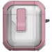 Футляр противоударный Locking Button для наушников Airpods 1/2 (Pink)