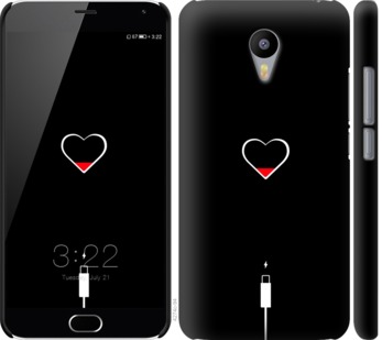 Чехол Подзарядка сердца для Meizu M2 Note