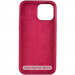 Фото Чохол Silicone Case Full Protective (AA) на Apple iPhone 16 Plus (6.7") (Бордовий / Maroon) на vchehle.ua