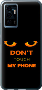 Чехол Don't touch the phone для Vivo V23e