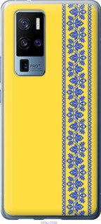 

Чохол Вишиванка 4 на Vivo X50 Pro Plus 1367869