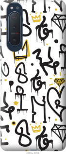 

Чохол Graffiti art на Sony Xperia 5 II 1265829