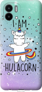 

Чохол Im hulacorn на Xiaomi Redmi A1 1426952