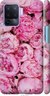 

Чехол Пионы v3 для Oppo Reno5 Lite 1315579