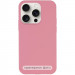 Чехол Silicone Case Full Protective (AA) NO LOGO для Apple iPhone 17 (6.3") (Розовый / Light pink)