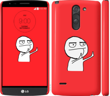 

Чехол Мем для LG G3 Stylus D690 811615