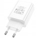 СЗУ Borofone BA21A Pro Long journey PD20W (1USB-C) (White) в магазине vchehle.ua