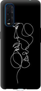 

Чохол Пара на Oppo Find X2 932801