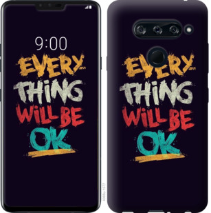 

Чохол Все буде добре на HTC U12 Plus 776953