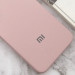 Фото Чехол Silicone Cover Lakshmi Full Camera (AAA) with Logo для Xiaomi Redmi Note 13 Pro 4G (Розовый / Pink Sand) в магазине vchehle.ua