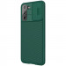 Фото Карбоновая накладка Nillkin Camshield (шторка на камеру) для Samsung Galaxy S21+ (Зеленый / Dark Green) в магазине vchehle.ua