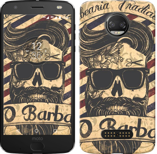 

Чехол Barber Shop для Motorola Moto Z3 Play 672320