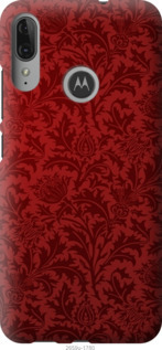 

Чохол Чохол цвета бордо для Motorola G8 Power 1084913