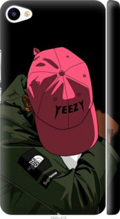 

Чохол logo de yeezy на Meizu U20 630318
