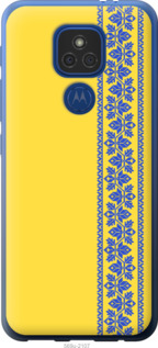 

Чехол Вышиванка 4 для Motorola E7 Plus 1367947
