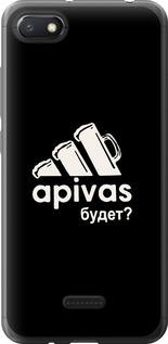 

Чехол А пивас для Xiaomi Redmi 6A 813834