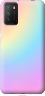 

Чехол Радуга 2 для Xiaomi Poco M3 1111888