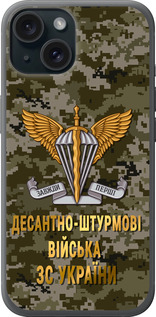 Чехол ДШВ ЗСУ для iPhone 15