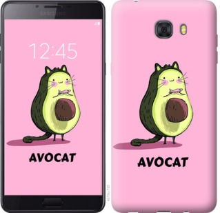 

Чехол Avocat для Samsung Galaxy C9 Pro 718529