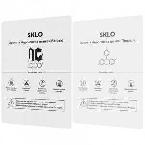 Защитная гидрогелевая пленка SKLO для Oppo A8