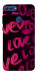 Чохол Neon love для Huawei P Smart