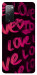 Чехол Neon love для Galaxy S20 FE