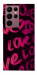 Чехол Neon love для Galaxy S22 Ultra