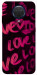 Чохол Neon love для Nokia G10