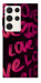 Чохол Neon love для Galaxy S23 Ultra