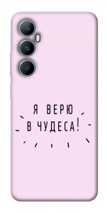 Чехол Я верю в чудеса для Realme C65 4G