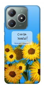 Чохол Слава Україні для Realme C61