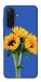 Чохол Bouquet of sunflowers для Galaxy A26 5G